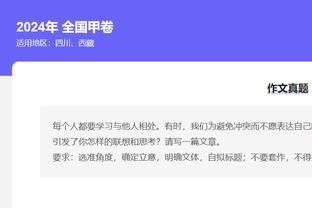 C罗只关心进球❓同年出生鲁尼生涯884场191助⚔️C罗1200场282助